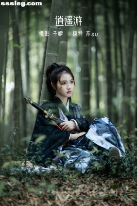 [YITUYU艺图语]2022.05.14 逍遥游 苏苏[21P425M]