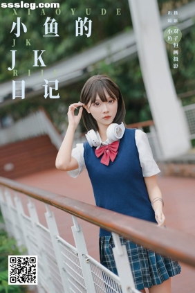 [YITUYU艺图语]2025.01.14 小鱼的JK日记 小鱼[33P754M]