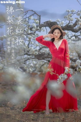 [YITUYU艺图语]2021.12.22 一袭红妆拂梨花 如意[31P92M]
