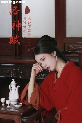 [YITUYU艺图语]2021.12.18 洛神赋 沂越[22P242M]