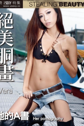 [尤物USEXY] VOL.021 Vera 她的A書