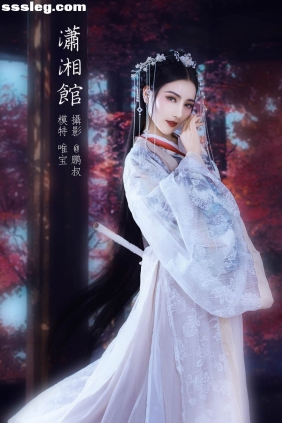 [YITUYU艺图语]2022.01.27 潇湘馆 唯宝[21P771M]