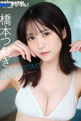 橋本つむぎ Gテレデジタル[46P38M]
