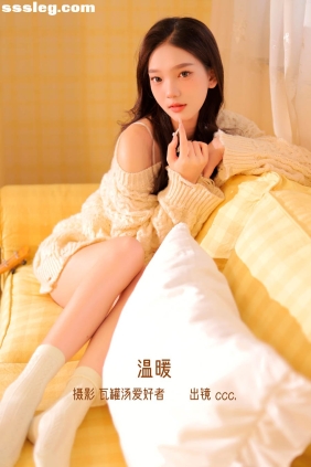 [YITUYU艺图语]2023.01.04 温暖 ccc[29P191M]
