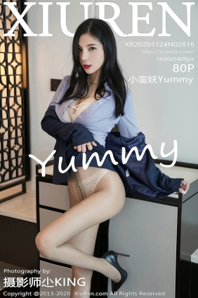 [XIUREN秀人网]2020.11.24 No.2816 小蛮妖Yummy