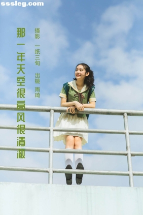 [YITUYU艺图语]2022.06.04 那一年天空很高风很清澈 廖雨琦[25P134M]
