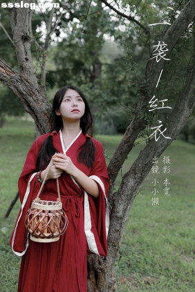 [YITUYU艺图语]2023.08.20 一袭红衣 小小懒[40P378M]