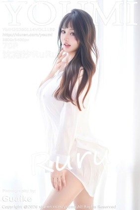 [YOUMI尤蜜荟]2026.01.14 VOL.1199 沈南汐RuRu[70P620M]