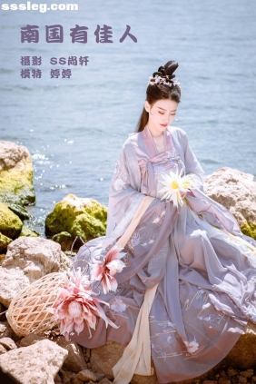 [YITUYU艺图语]2022.02.06 南国有佳人 婷婷[24P53M]