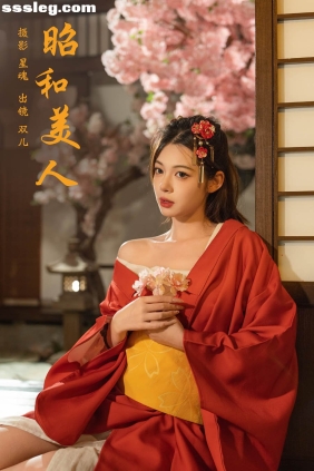 [YITUYU艺图语]2024.04.25 昭和美人 双儿[34P497M]