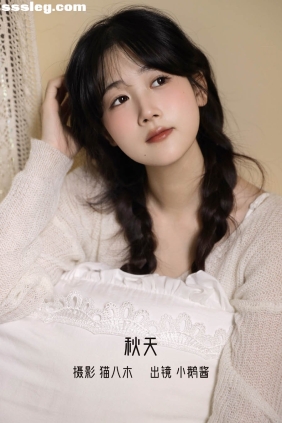 [YITUYU艺图语]2022.10.25 秋天 小鹅酱酱酱[21P199M]
