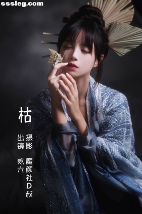 [YITUYU艺图语]2022.05.31 枯 贰加六[49P530M]