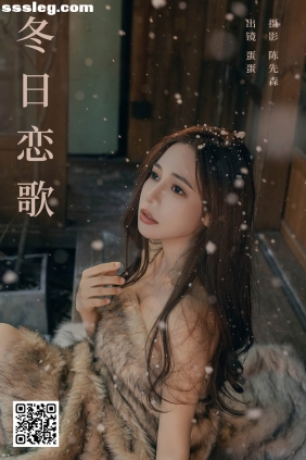 [YITUYU艺图语]2025.02.07 冬日恋歌 蛋蛋[30P725M]