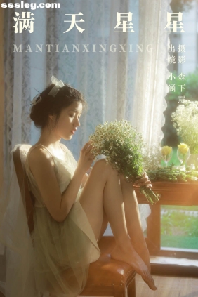 [YITUYU艺图语]2023.06.20 满天星星 酥香兔肉[31P228M]