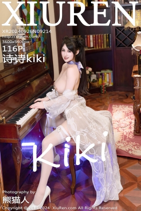 [XIUREN秀人网]2024.09.26 No.9214 诗诗kiki