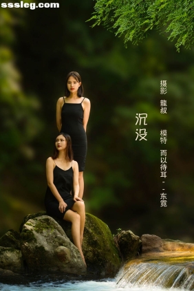 [YITUYU艺图语]2022.08.03 沉没 模特合集[33P317M]