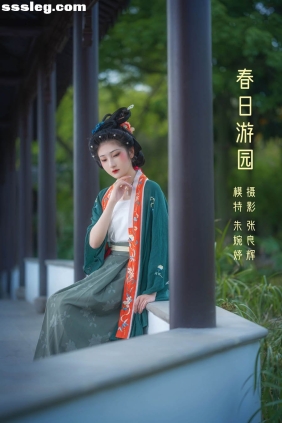 [YITUYU艺图语]2022.05.14 春日游园 朱婉婷[22P382M]