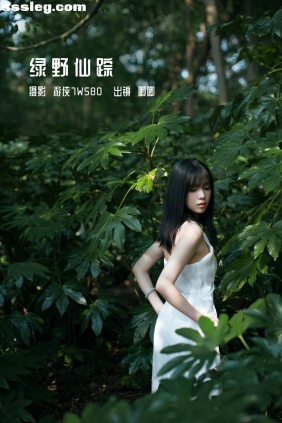 [YITUYU艺图语]2022.12.11 绿野仙踪 唧唧[22P293M]