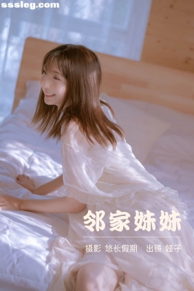 [YITUYU艺图语]2023.03.27 邻家妹妹 娅子[31P429M]