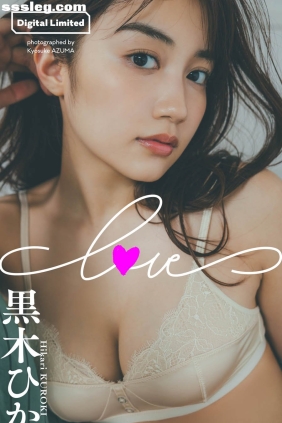 黒木ひかり LOVE[63P104M]