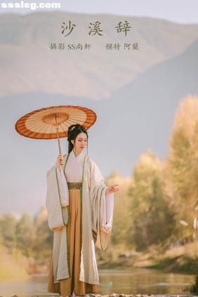 [YITUYU艺图语]2022.01.21 沙溪辞 阿兰[34P129M]