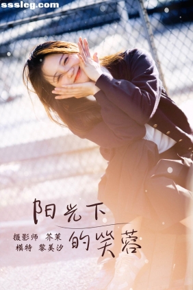 [YITUYU艺图语]2021.12.31 阳光下的笑容 黎美汐[32P634M]