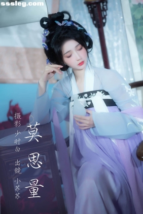 [YITUYU艺图语]2023.03.16 莫思量 绮罗生的小苏苏[28P272M]