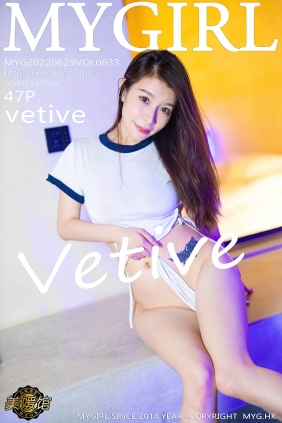 [MyGirl美媛馆]2022.06.29 VOL.633 vetive