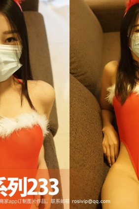 [ROSI写真]口罩系列 2017.01.31 NO.233 [30P10M]