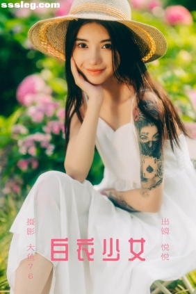 [YITUYU艺图语]2023.09.14 白衣少女 悦悦[43P550M]