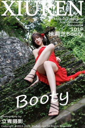 [XIUREN秀人网]2024.11.14 No.9449 徐莉芝Booty