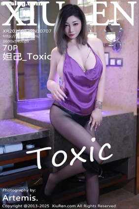 [XIUREN秀人网]2025.08.29 No.10707 妲己_Toxic[70P707M]