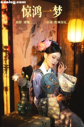 [YITUYU艺图语]2023.04.23 惊鸿一梦 酸辣湯兒[21P431M]
