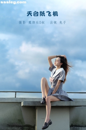 [YITUYU艺图语]2022.06.12 天台纸飞机 兔子Zzz不吃胡萝卜[27P245M]