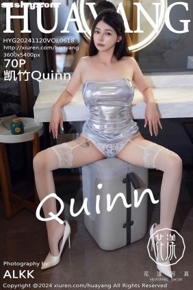 [HuaYang花漾]2024.11.20 VOL.618 凯竹Quinn