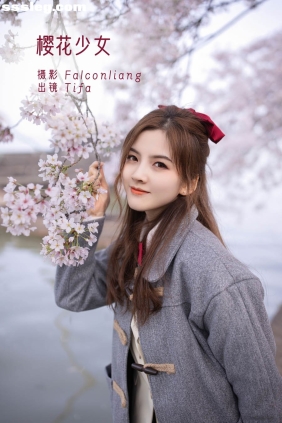 [YITUYU艺图语]2022.11.20 樱花少女 Dtifa丁小妮[20P564M]