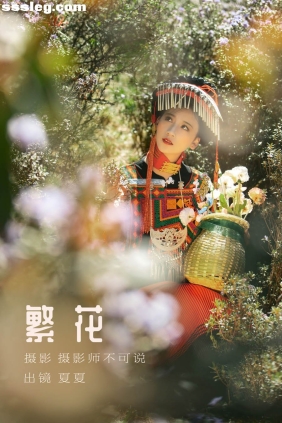 [YITUYU艺图语]2023.08.19 繁花 夏夏[31P681M]