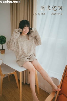 [YITUYU艺图语]2022.02.22 周末宅呀 花儿[24P58M]