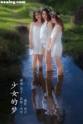 [YITUYU艺图语]2022.03.14 少女的梦 生长于斯_[20P351M]