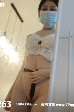 [ROSI写真]口罩系列 2025.05.19 NO.3263 [76P151M]