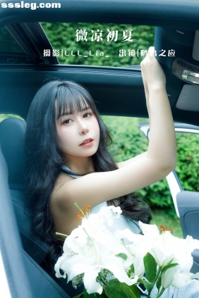 [YITUYU艺图语]2022.08.03 微凉初夏 鹤鸣之应[29P236M]