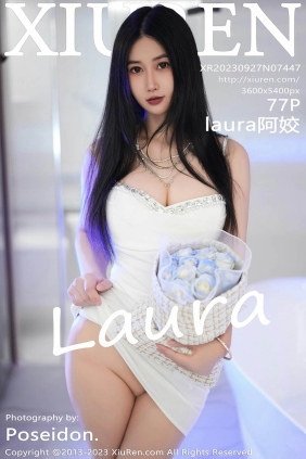 [XIUREN秀人网]2023.09.27 No.7447 阿姣