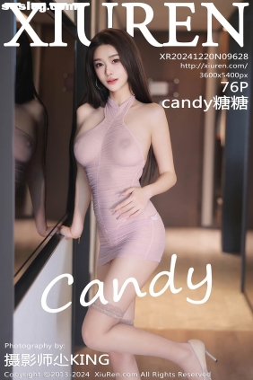 [XIUREN秀人网]2024.12.20 No.9628 Candy糖糖