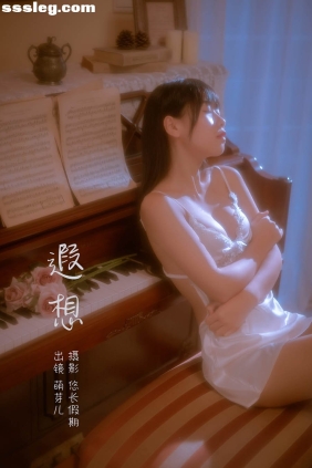 [YITUYU艺图语]2023.03.01 遐想 萌芽儿o0[27P632M]