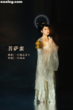 [YITUYU艺图语]2022.09.22 菩萨蛮 一只高高[24P526M]