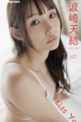 波崎天結 Kiss You[98P48M]