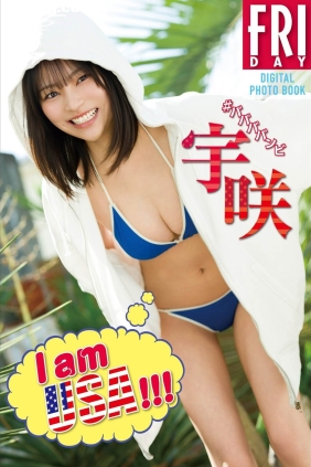 宇咲 I am USA！！！[84P93M]