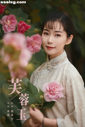 [YITUYU艺图语]2024.01.16 芙蓉玉 木景抒[20P303M]