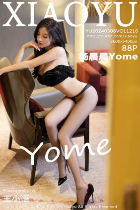 [XIAOYU语画界]2024.03.08 VOL.1216 杨晨晨