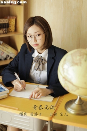 [YITUYU艺图语]2022.07.24 青春无敌 宝儿[35P281M]